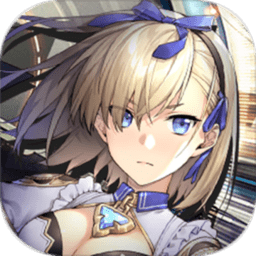 300大作战网易云版v1.54.1