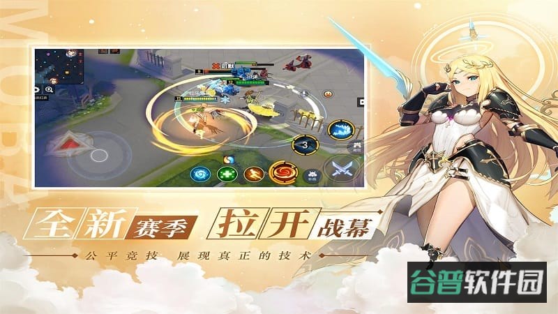 300大作战海外版截图2
