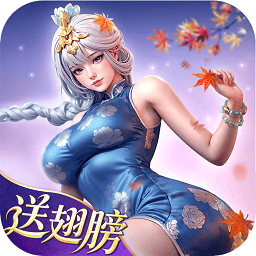 神迹觉醒v5.0.2