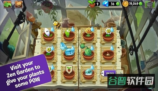 植物大战僵尸2免谷歌国际版破解版截图2