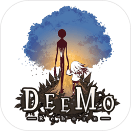 deemorebornv1.1