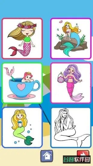 小美人鱼魔法公主游戏截图2