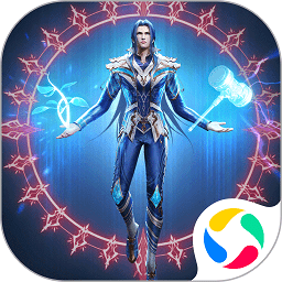 斗罗大陆oppo版v9.2.2