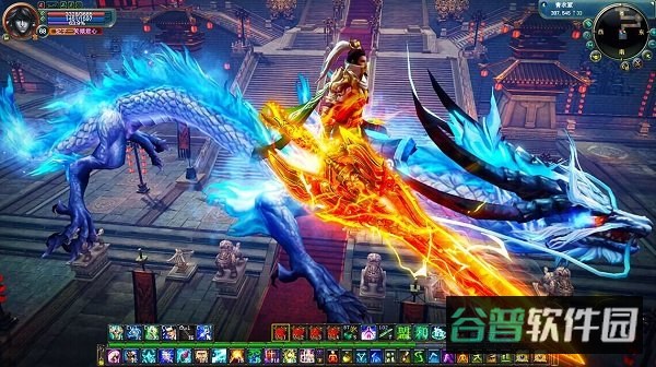 武道破天截图2