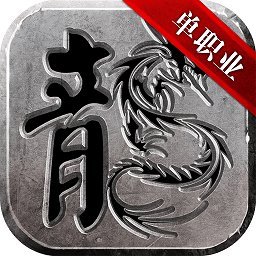 帝战果盘手游版v5.0.16