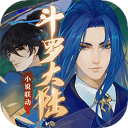 新笑傲江湖完美世界版v2.7.0