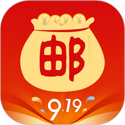 邮掌柜v5.3.8