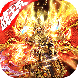 全民祖玛bt版果盘版v1.0.5