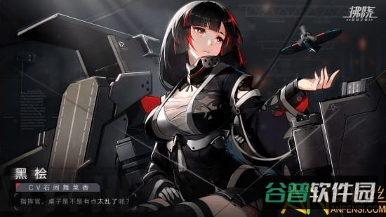 拂晓九游版