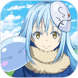 关于我转生变成史莱姆这档事新世界v1.13