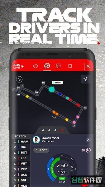 f1赛程官方版软件截图4