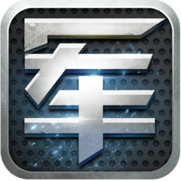 元游军棋九游uc版v6.0.0.4