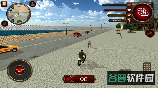 都市吸血鬼截图2