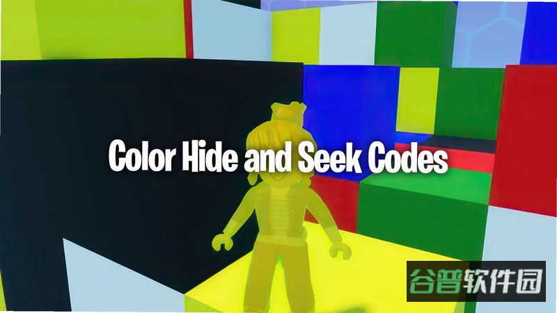 ColorPainting:HideNSeek截图2