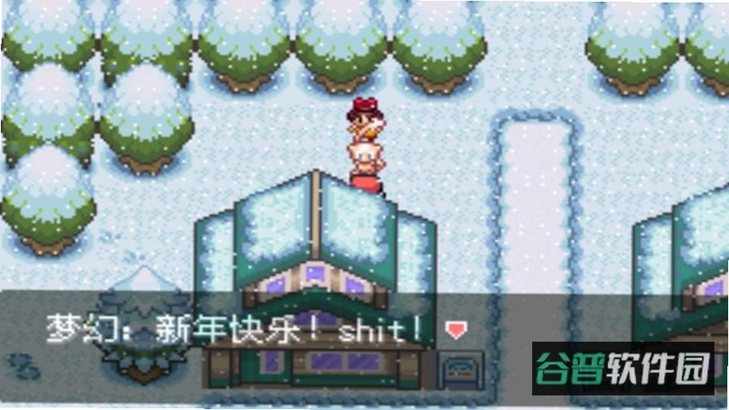 口袋妖怪最强进化截图4