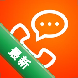 模拟来电短信v2.0