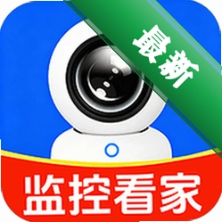 智慧看家v1.0.3.1001