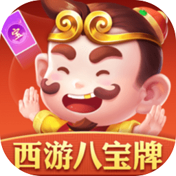 芒果斗地主话费版v9.2.59