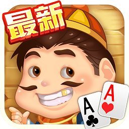 蛙蛙斗地主v3.6.37