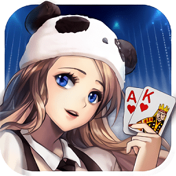 集结号棋牌游戏中心v1.1.0
