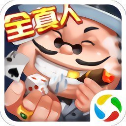 申城斗地主v3.5.2