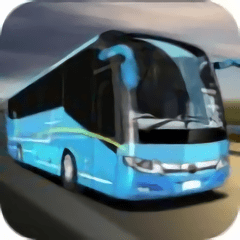 旅游巴士司机2019游戏v1.3