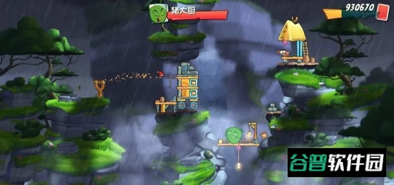 愤怒的小鸟2最新版手游(AngryBirds2)截图3