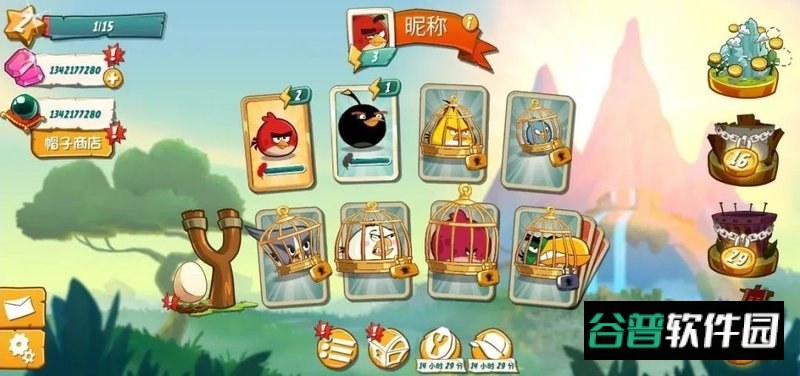 愤怒的小鸟2最新版手游(AngryBirds2)截图4