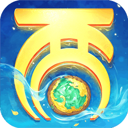 大话西游九游版本v1.1.194