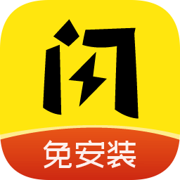 闪玩游戏盒子v3.1.1