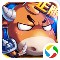 少年萌兽团v1.5.2