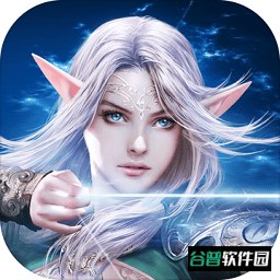 海南光一放置三国截图5