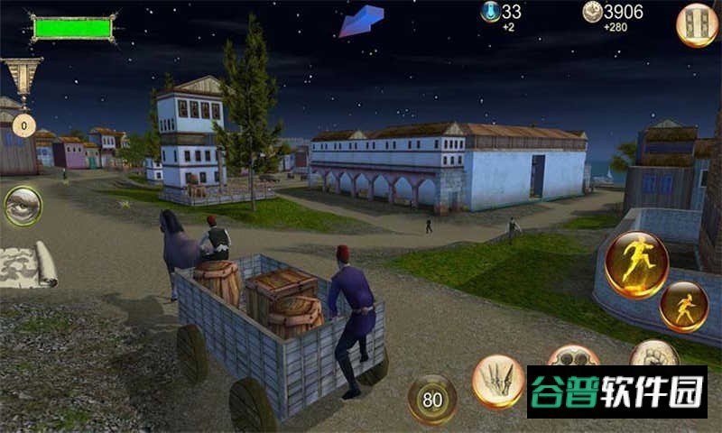 奥斯曼警察游戏(Zaptiye)截图3