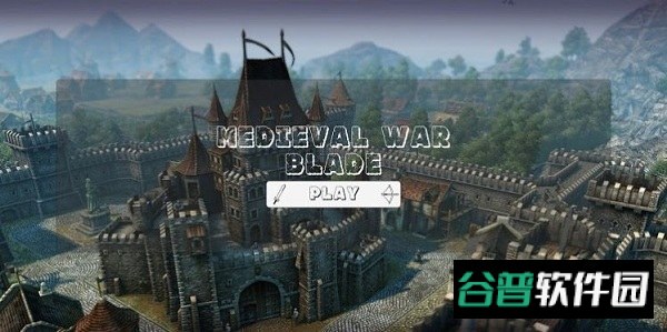 中世纪战争之刃游戏(MedievalWarBlade)截图2