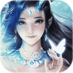 沧海仙途v3.1