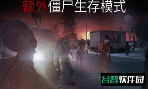 杀手狙击手官方正版(Sniper)截图1