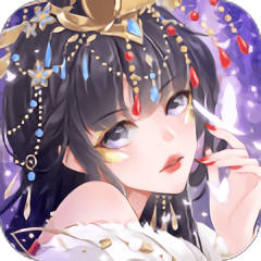 全民养成之女皇陛下h5版本v4.27.2.2