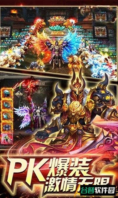 乱煮江湖h5在线玩截图4