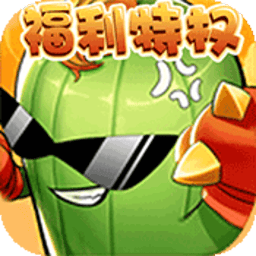 魔力宝贝觉醒h5版v1.2.0