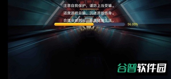 街头霸王3未来战斗破解版