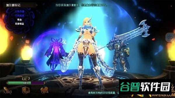 满江红