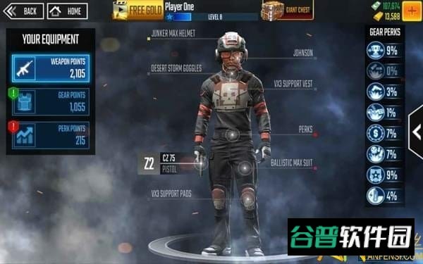 狙击手的袭击