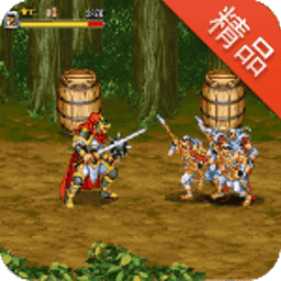 三国志2018手机版游戏v3.1