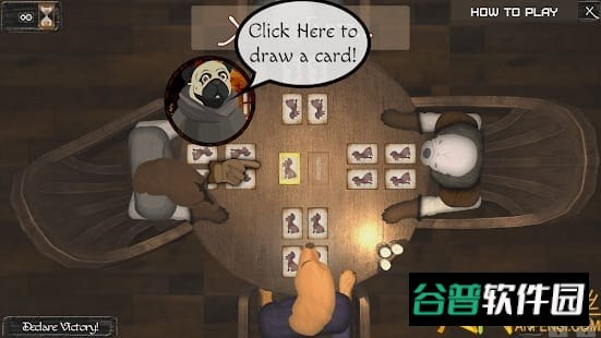 坎皮多游戏截图1