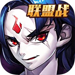 灵域v1.7.0
