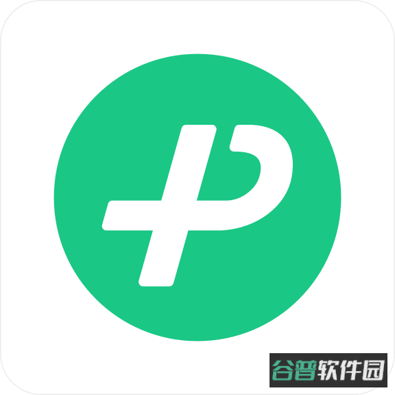 新腾讯游戏人生app(游戏人生)截图3