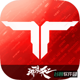 新腾讯游戏人生app(游戏人生)截图4