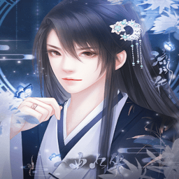 一曲风华完结破解版v3.1