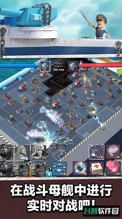 海岛奇兵魔改版截图3