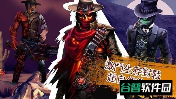 六发左轮游戏汉化版截图2